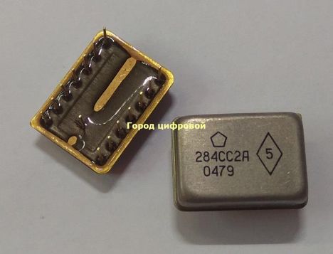 к284сс2б (87г.)
