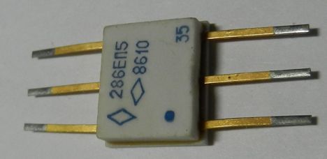 Микросхемы 286еп5 (2005г.) 286еп5 (2005г.)