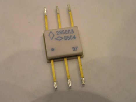 286еп5 (2007г.)