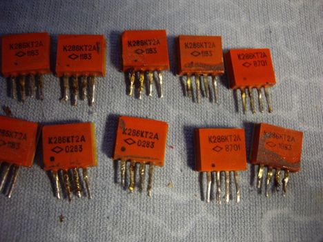 Микросхемы к286кт2 (88г.) к286кт2 (88г.)