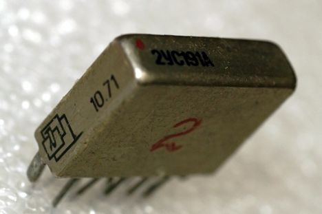 Микросхемы 2уc191б (73г.)