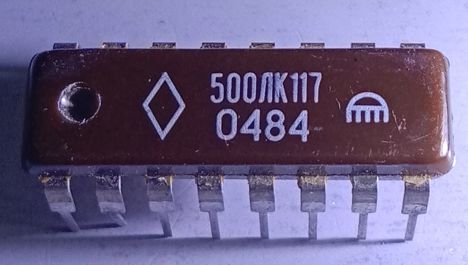к500ру410а (85г.)