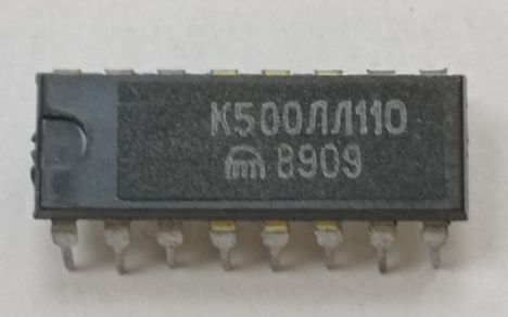 к500ру470 (85, 87г.)