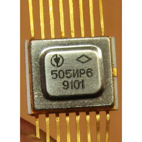 505ир6 (83г.)