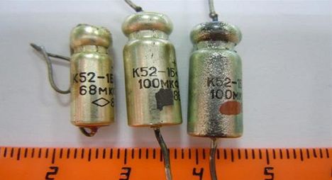 505ру4 (83г.)