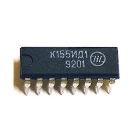 к511ид1 (92г.)