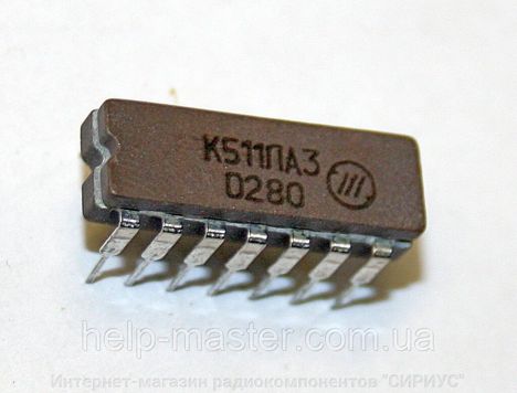к511ла3 (87г.)