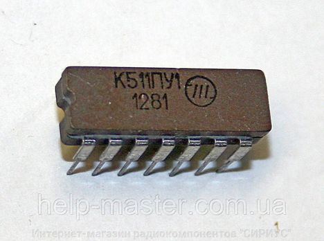 к511пу1 (82г.)