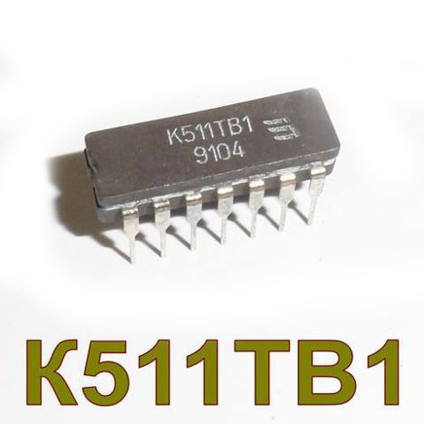 к511тв1 (78г.)