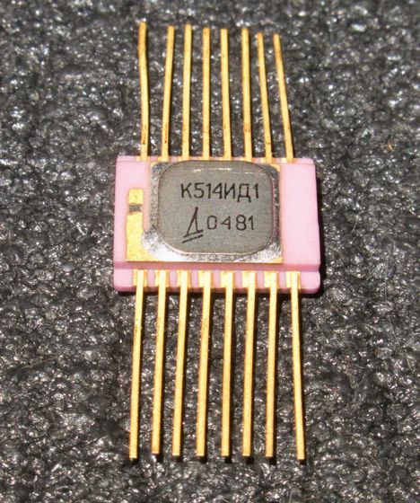 Микросхемы к514ид1 (81г.)