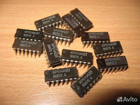 Микросхемы кр514ид1 (90г.) кр514ид1 (90г.)