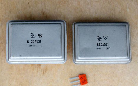 Микросхемы 521са2 (85г.) ос 521са2 (85г.) ос