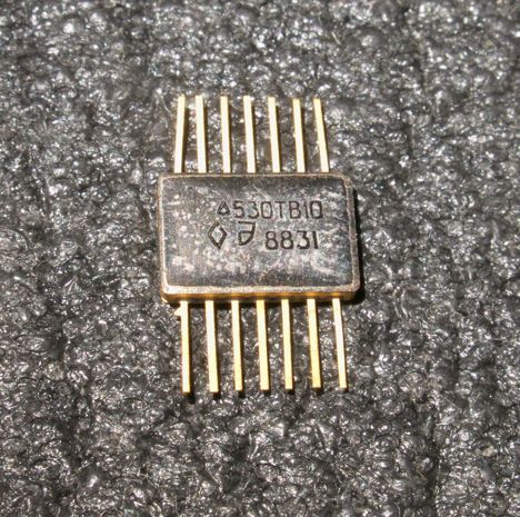 530ла17 (88г.)