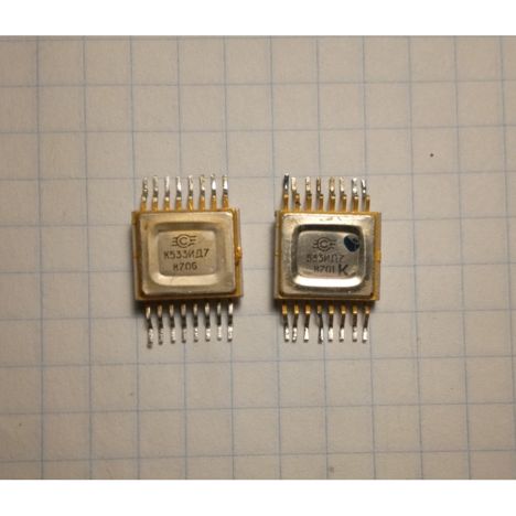 Микросхемы 533ид7 (2014г.) 533ид7 (2014г.)