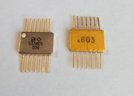 Микросхемы 533ие15 (93г.)