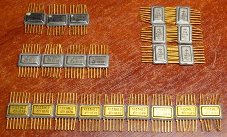 533ие5 (92г.)