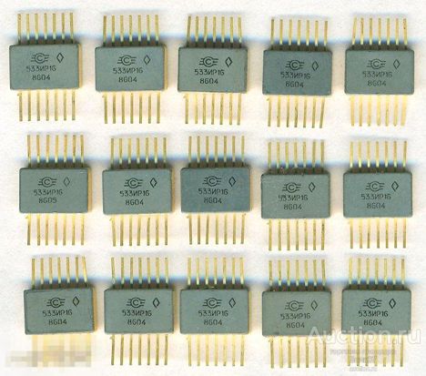Микросхемы 533ир8 (2006г.) осм 533ир8 (2006г.) осм