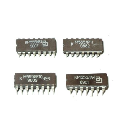 км555ив1 (88г.)