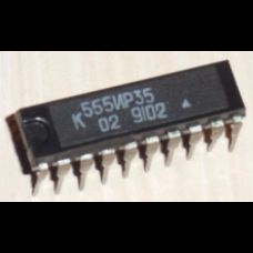 к555ир35 (91г.)