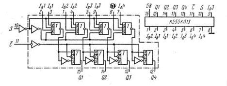 Микросхемы к555кп13 (б/г.) к555кп13 (б/г.)