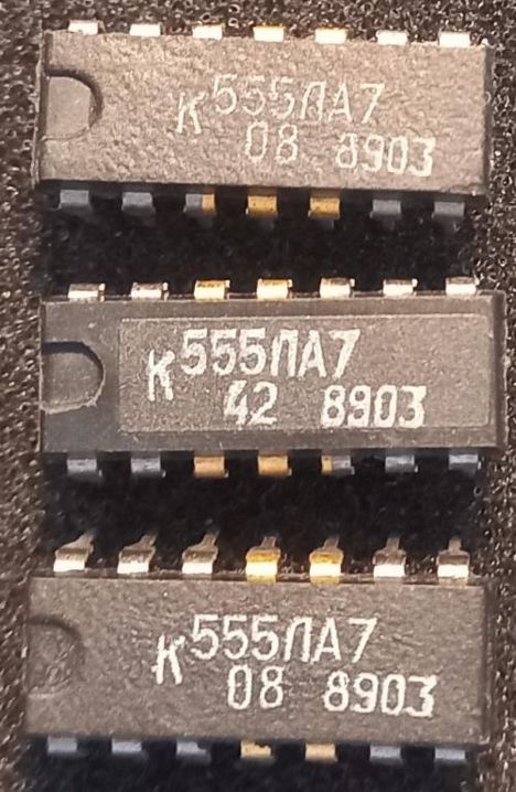 к555ла7 (88г.)