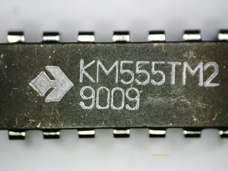 км555тм2 (92г.)