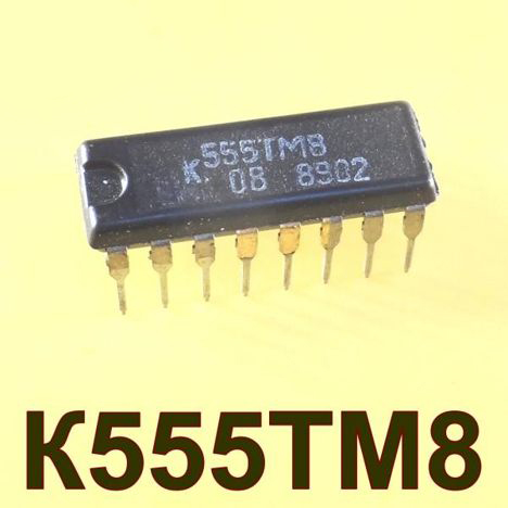 Микросхемы к555тм8 (89г.) к555тм8 (89г.)