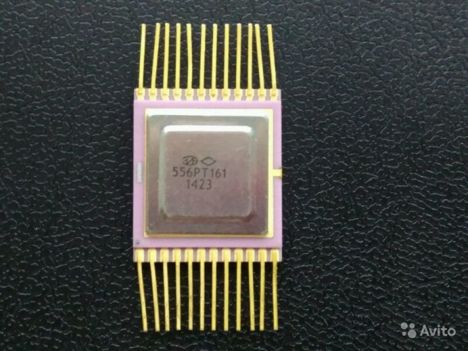 Микросхемы 556рт161 (2000г.) 556рт161 (2000г.)