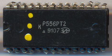 р556рт4 (91г.)