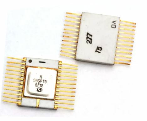 556рт5 (2018г.)