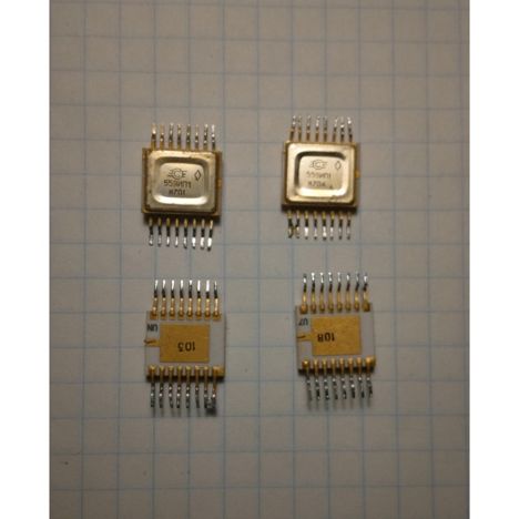 Микросхемы кр559ип1 (89г.) кр559ип1 (89г.)