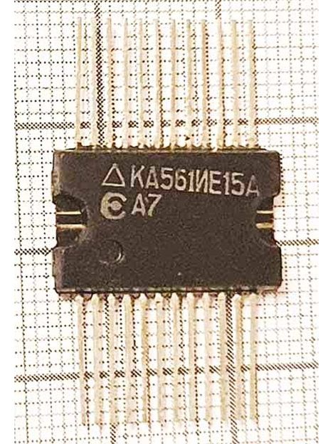 ка561ие15а (91г.)