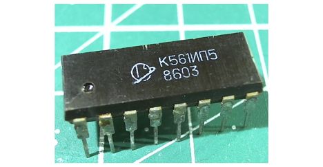 Микросхемы к561ип5 (88г.) к561ип5 (88г.)