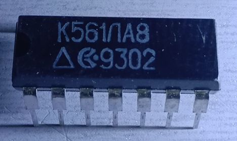 Микросхемы кс561ла8 (93г.) кс561ла8 (93г.)