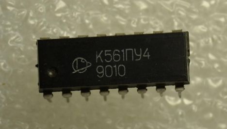 к561пу4 (98г.)