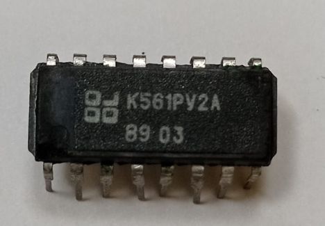 к561ру2б (84г.)