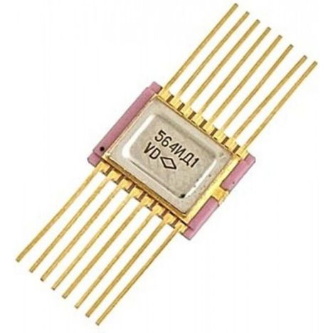 Микросхемы 564ид4в (90г.) 564ид4в (90г.)