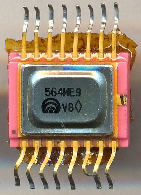 564ие9н1 вк (2008г.)