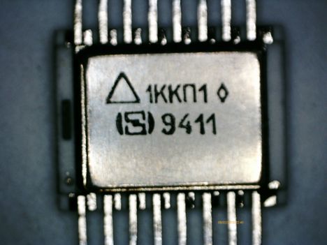 Микросхемы 564кп1н1 вк (2006г.) 564кп1н1 вк (2006г.)
