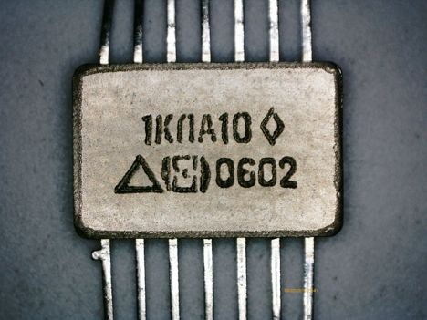 Микросхемы 564ла10 (2008г.) 564ла10 (2008г.)