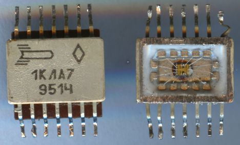Микросхемы 564ла8 (98г.)