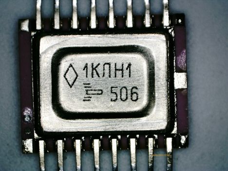 564лн1 (97г.)