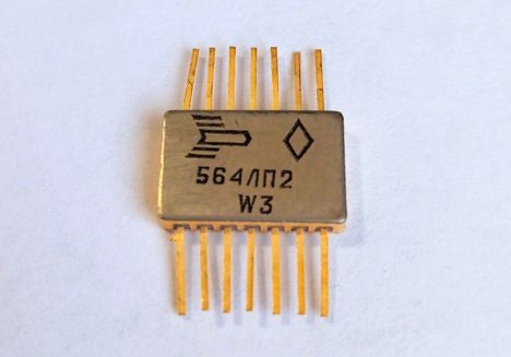 Микросхемы 564лп2 (2012г.) осм Восход 564лп2 (2012г.) осм Восход