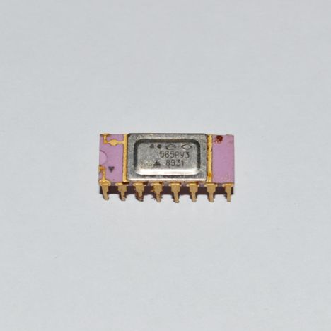 564ру2 (2006г.) осм