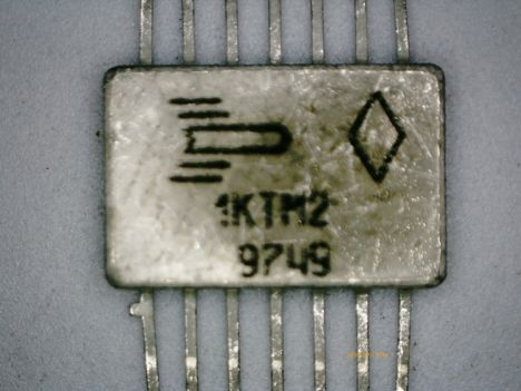 Микросхемы н564тм2 (89г.) НЗПП н564тм2 (89г.) НЗПП