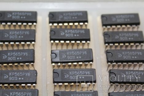 Микросхемы кр565ру6г (89г.) кр565ру6г (89г.)