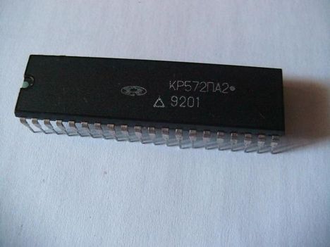 Микросхемы кр568ре1-0002 (88г.) кр568ре1-0002 (88г.)