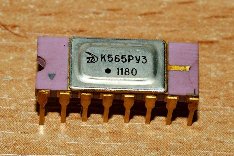 Микросхемы кр568ре1-0004 (86г.)