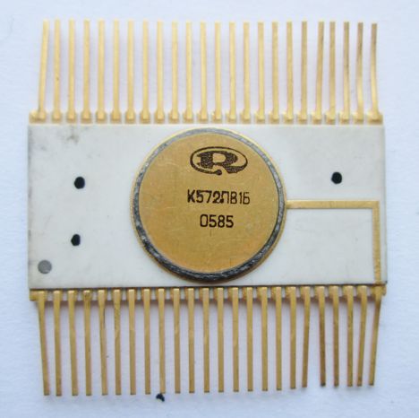 Микросхемы к572пв1б (85г.) к572пв1б (85г.)