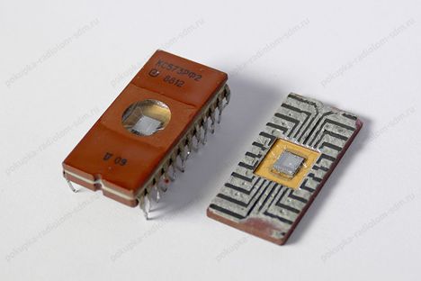 Микросхемы 573рф2 (91г.) 573рф2 (91г.)